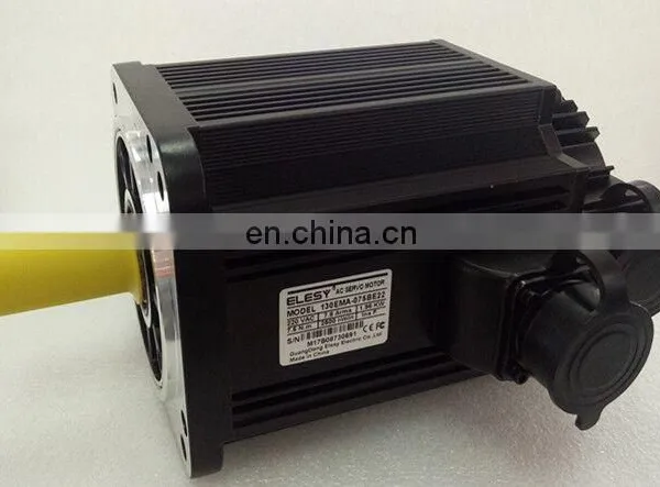 For Mask Making Machine Elesy 1.96KW AC Servo Motor 130EMA-075BP22/ 130EMA-075BE42 photo-2