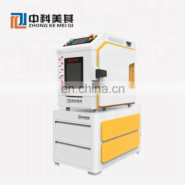Temperature Mini Humidity Test Chamber Temperature Humidity Testing Machines Temperature Humidity Test Equipment photo-3