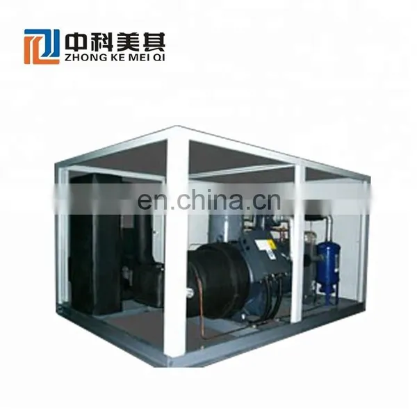 China Supplier Factory Promotional Ultra-low Temperature Equipment System Machinery photo-6