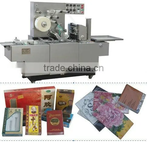 Automatic Cellophane Packing Machine|Cellophane over wrapping machine|Cigarette box wrapping machine|Perfume box film wrapper
