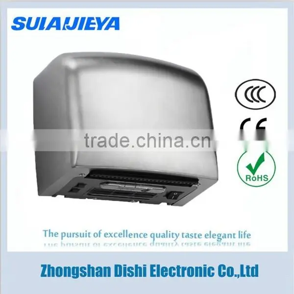 Stainless Steel Auto Dryer for Hand photo-4