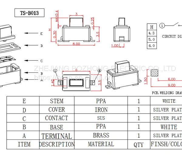 TS-B013 Push Button Switch SMD For Electronic Mobile Devices photo-3
