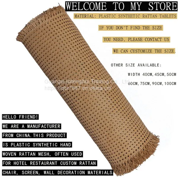 Natural Mesh Rattan Woven Material Indonesia Primary Color Real Imitation Rattan Octagonal Hexagonal Square Ceiling Veneer Decoration photo-2