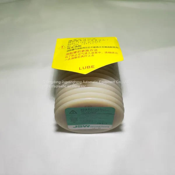Отличная смазка LUBE Grease JS1-7 массой 700 г с превосходной противозадирной защитой для инжекционных формующих машин от китайского поставщика по выгодной цене