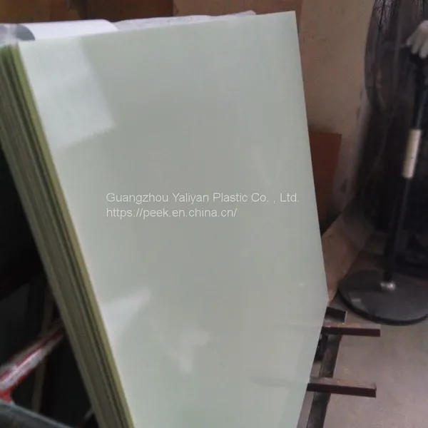Good Quality Fr4 0.5～100mm Epoxy Resin Plate Panel Sheet Epoxy Fiberglass Board photo-3