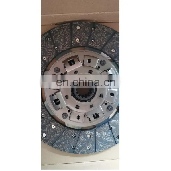 D4BA Clutch Disc Engine H100 Forklift Clutch DISC 220*150*23 Tooth OEM 41100-4B000 FOR HY H-1,H100 Clutch Disc Assembly photo-3