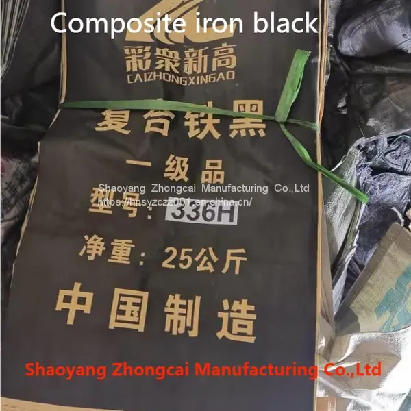 Composite Iron Black 330/336H Natural Standard photo-4