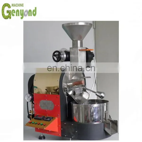 Commercial Coffee Roaster Machine Automatic photo-2