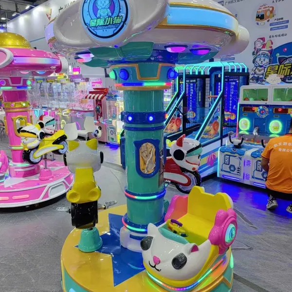 Kids 3P Carousel photo-2