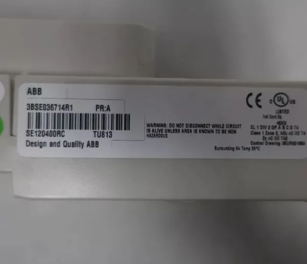ABB TU813 3BSE036714R1 Compact MTU, 250V photo-4
