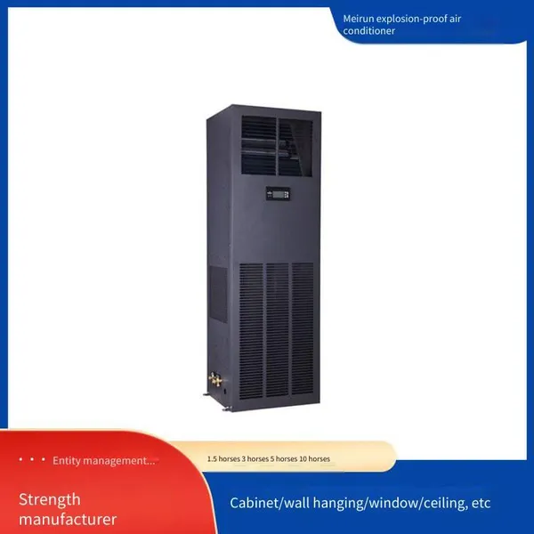 Meirun Explosion-proof Air Conditioner for Industrial Variable Frequency Cabinets, Heating and Cooling Dual-use, Wide-angle Air Supply, Nationwide Warranty photo-4