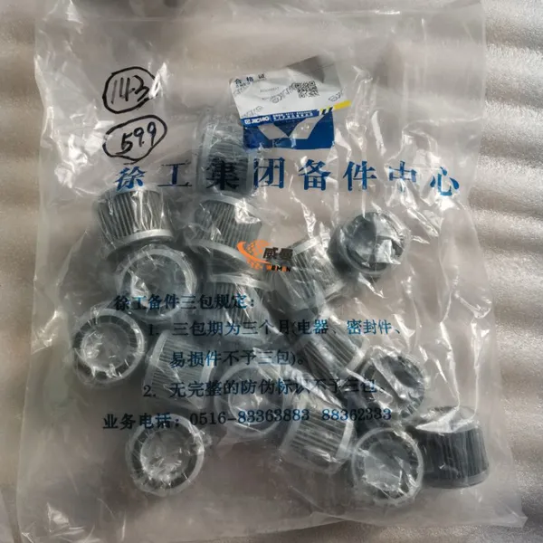 Original XCMG Air Filter 803086817 For Wheel Loader Spare Parts. photo-3