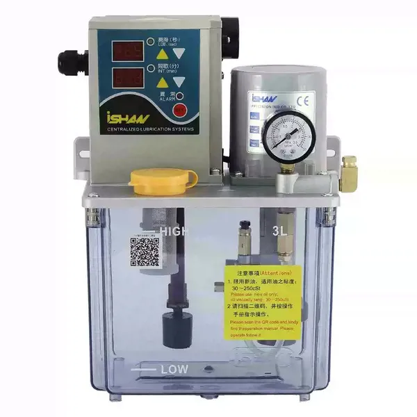 ISHAN Yuxiang Volume-type Electric Oil Injector YAE-A2 YAE-A2P2 Microcomputer Type photo-5