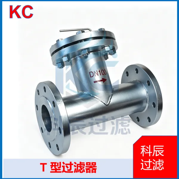 T Type Strainer, Pre-filter Equipment for Solid Impurity Removal From Fluid photo-3