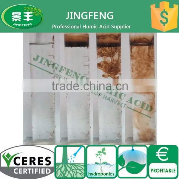 Super Sodium Humate Powder Water Purifying Agent for Aquatic Product photo-2