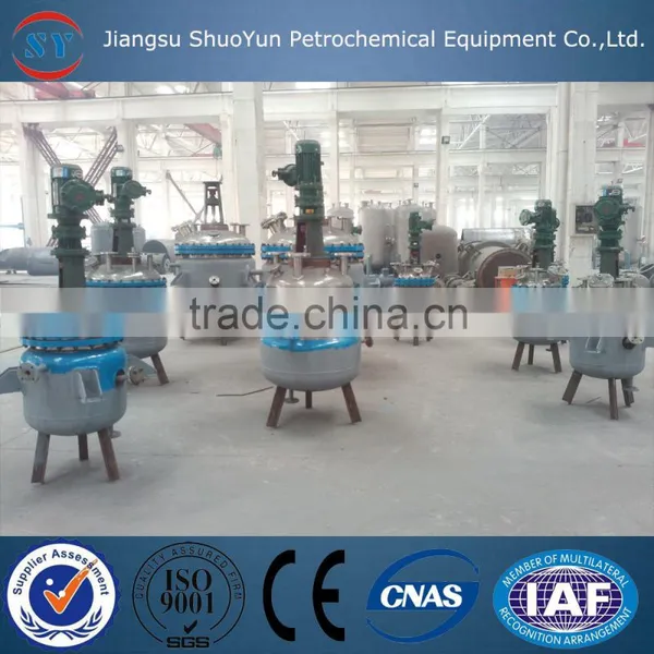 Pressure Vessel photo-3