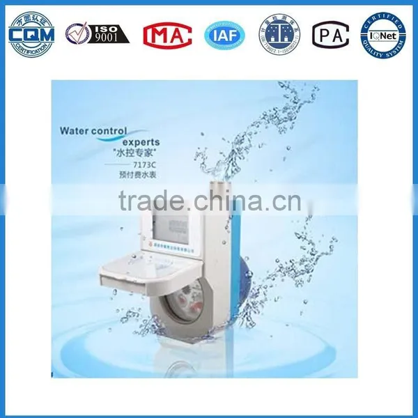 IC Card Prepaid Pure Water Meter Size:DN15mm--25mm photo-3