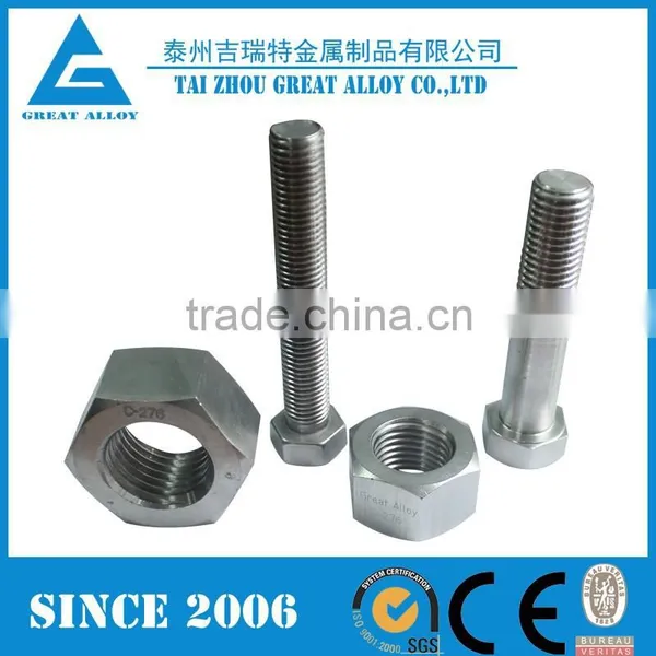 Monel 400 NO4400 2.4360 m8 Hexagon Bolt and Nut photo-6