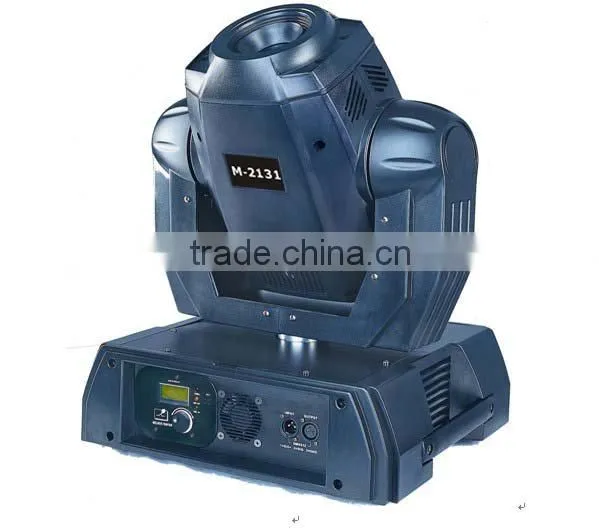 DMX512 575w Moving Head Beam Light