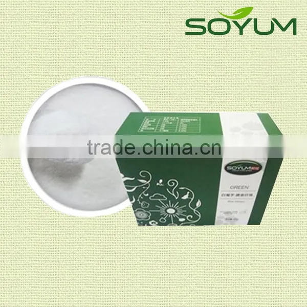 Purified Konjac Fine Flour/konjac Powder photo-2