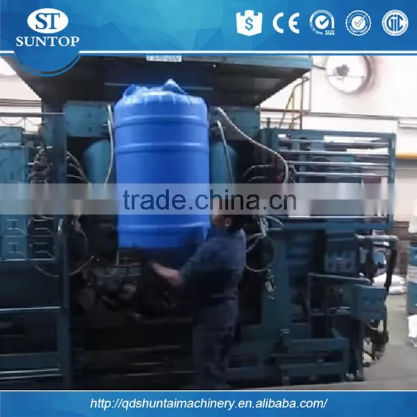 Water Tanks Prices//Internationally Fully Automatic PE PET Plastic 200L Water Tank Blow Moulding Machine With Competitive Price