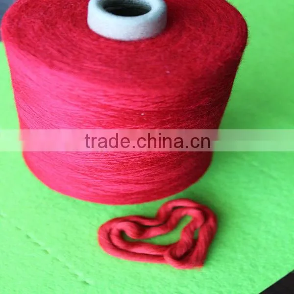 10S 16S 20S 24S 32S China Yarn Polyester Factory photo-6
