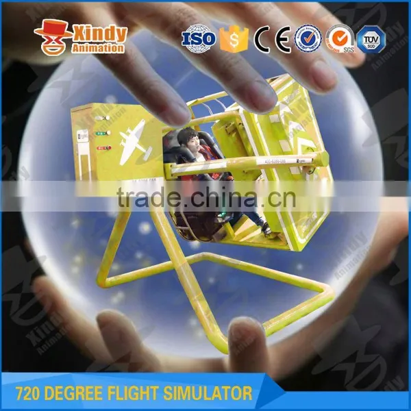 2016 Funny Product Portable Flight Driving Simulator Flight Simulator Cockpit 720 Degree Flight Simulator Supplier's Choice photo-5