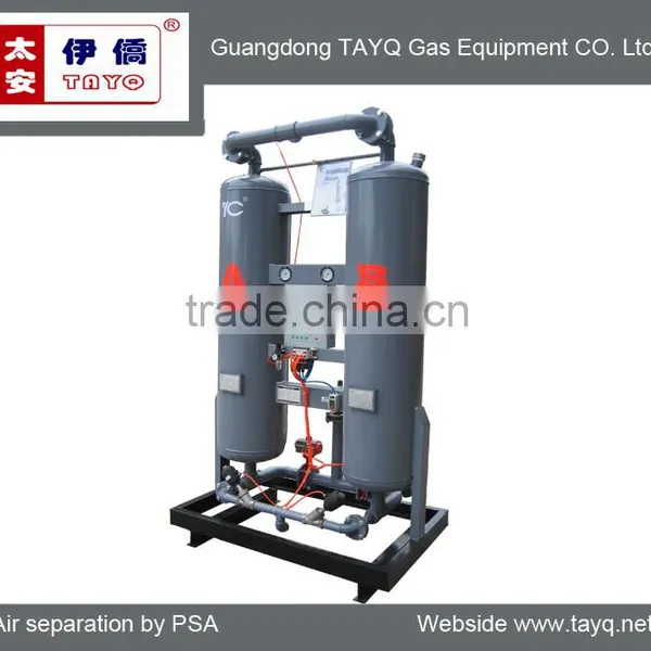 2016 Compair Donaldson Adsorption Dryer photo-3