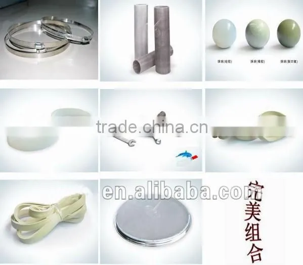 sealing ring for vibration sifter machine