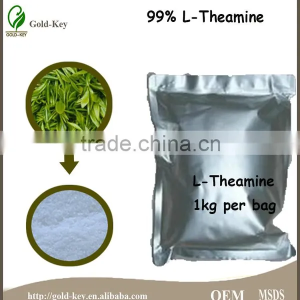 Pure Natural 99% L-Theanine photo-2