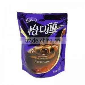 Auto Flower Cotton Candy Packaging Machine, Automatic Cotton Candy Wrapping Machine photo-4