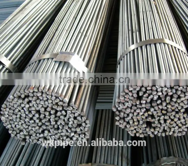 56mm Round Bar photo-5