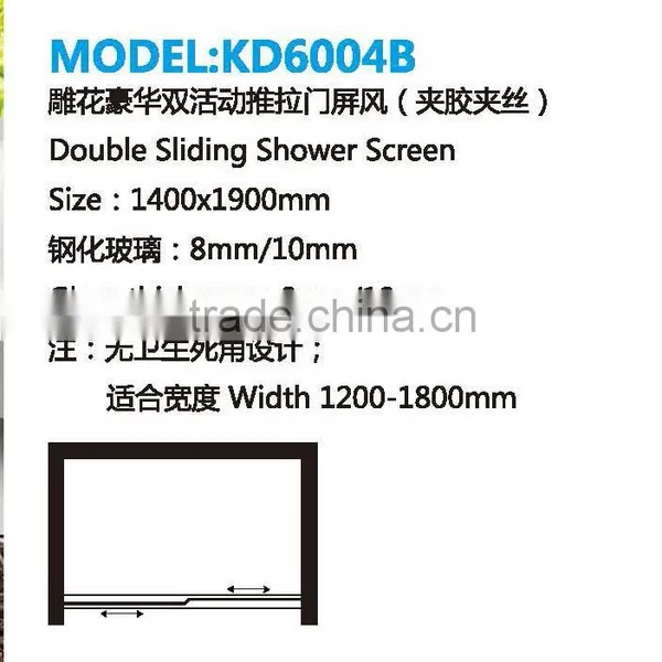 Portable Folding Door Shower Panel Shower Bath photo-2