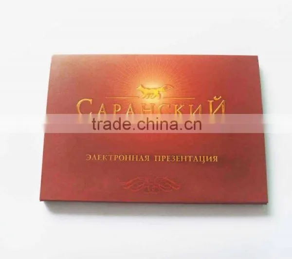 7 Inch Video Brochure With Customized Design Paper Cover photo-2