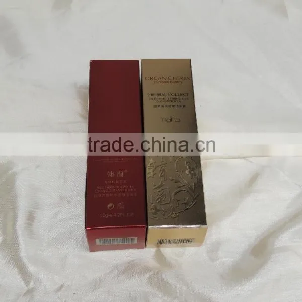 Accept Custom Order Paper Box With Embossing photo-2