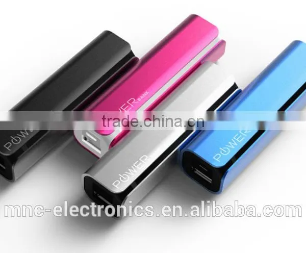 Newest Promotional Gift Slim Size 2600mah Power Bank Charger 2000mah, 2200mAh With OEM Service photo-3