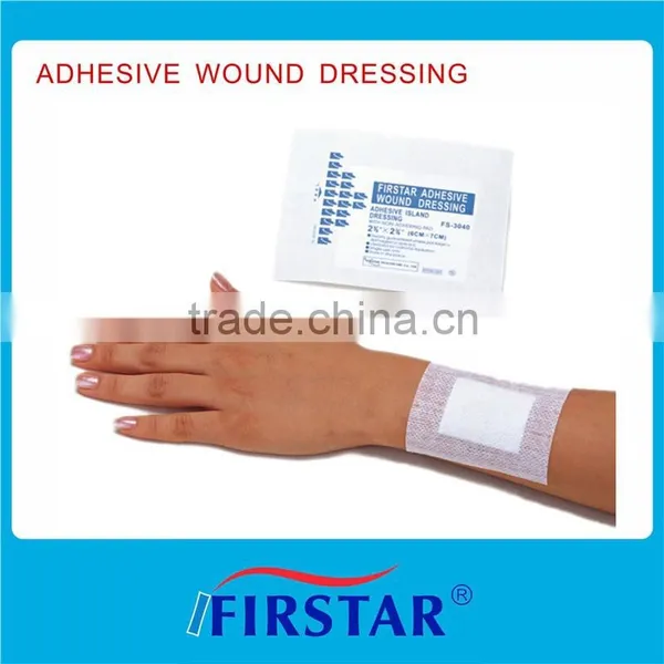 2015 Hot Sale Non Woven iv Dressing