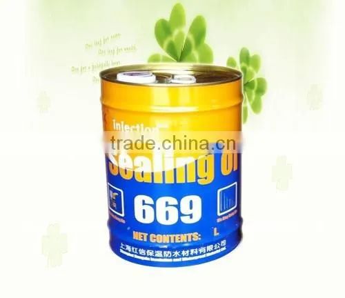 HX-669 Polyurethane Grouting Material for Injection Machine photo-3