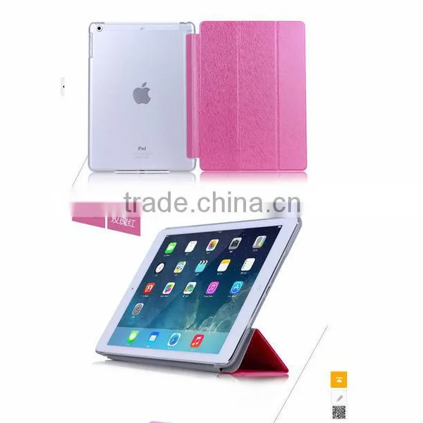 PU Leather Three Folder Best for Ipad Air Case D0110 photo-4