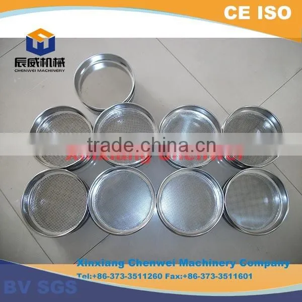Standard Laboratory Testing Vibration Sieve photo-5