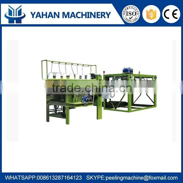 Full-automatic Servo Plate Machine Veneer Joint Machine