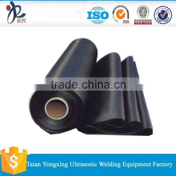HDPE Liner/Textured Liner/Black HDPE Pond Liner photo-2