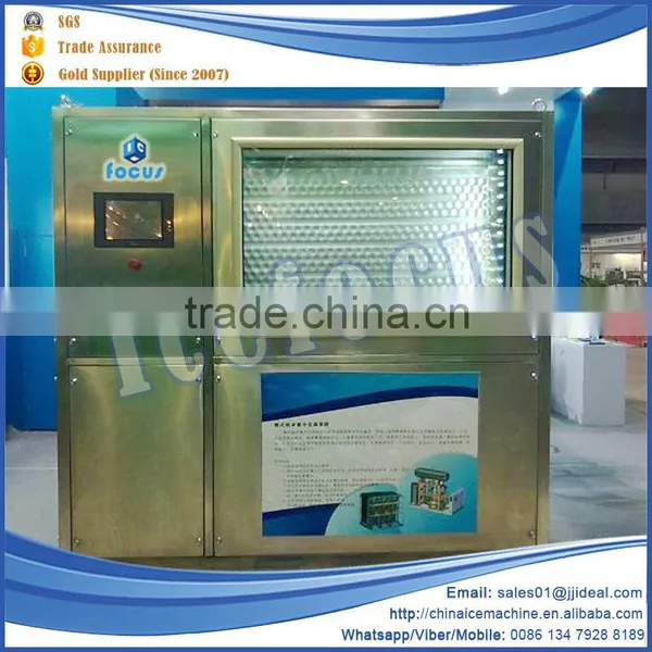 Hot Sale Commercial Ice Plate Machine Freestanding Ice Making Machine photo-2