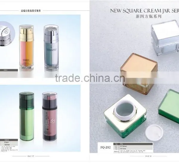 Plastic Dual Tube Bottles for Day Cream and Night Cream photo-2