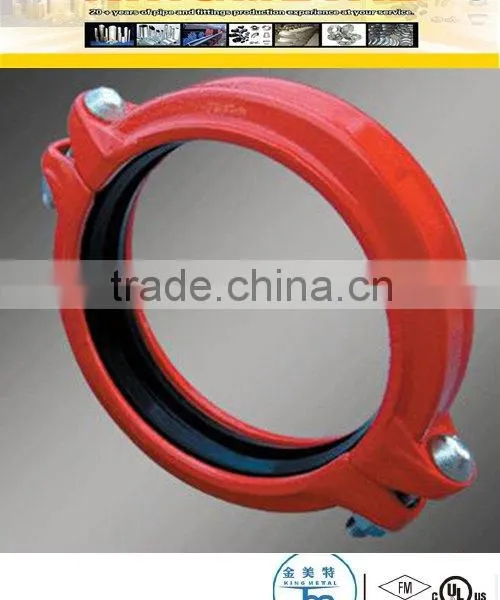 Casting Ductile Iron Grooved Fittings Rigid Coupling photo-6