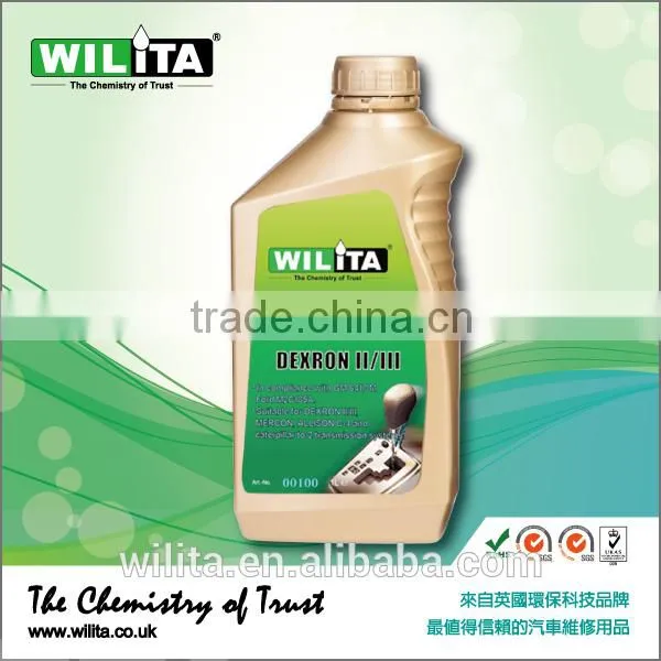 ATF Dexron II/III Transmission Lubricant Gear Oil photo-2