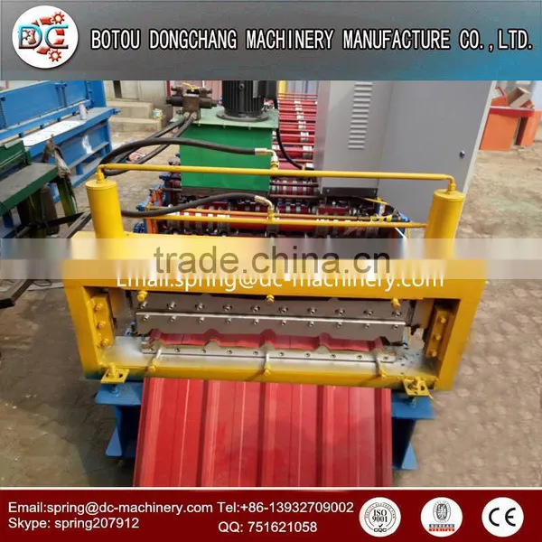 Trapezoid Floor Roofing Sheet Making Machine