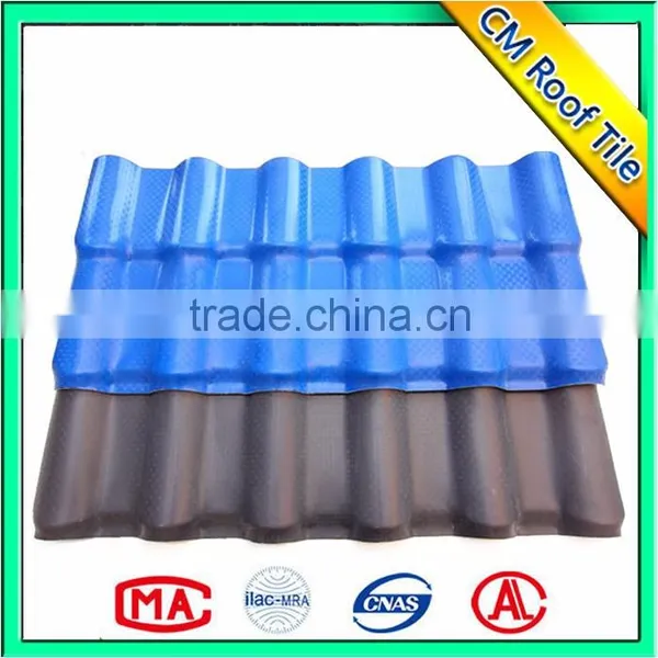 Heat Insulation Pvc Anti-Fire Synthetic Resin Roof Tile photo-5