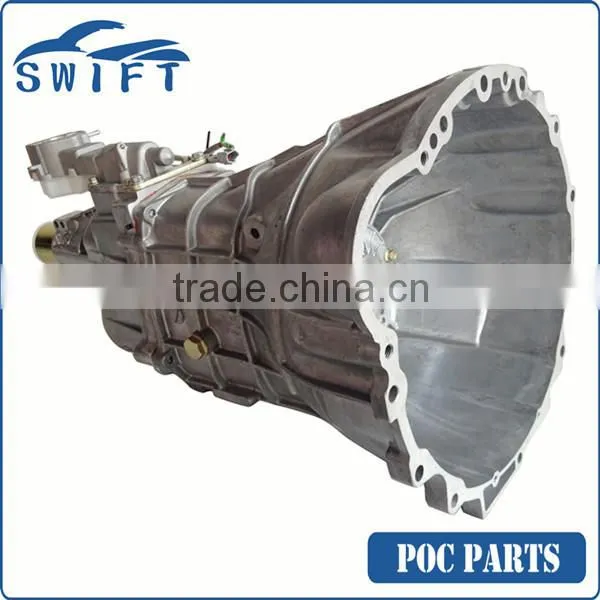 D-MAX/TFR55 Automotive Transmission for Petrol Engine