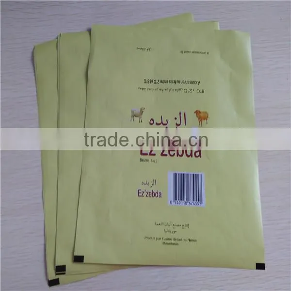 Gold Butter Wrapping Foil photo-2